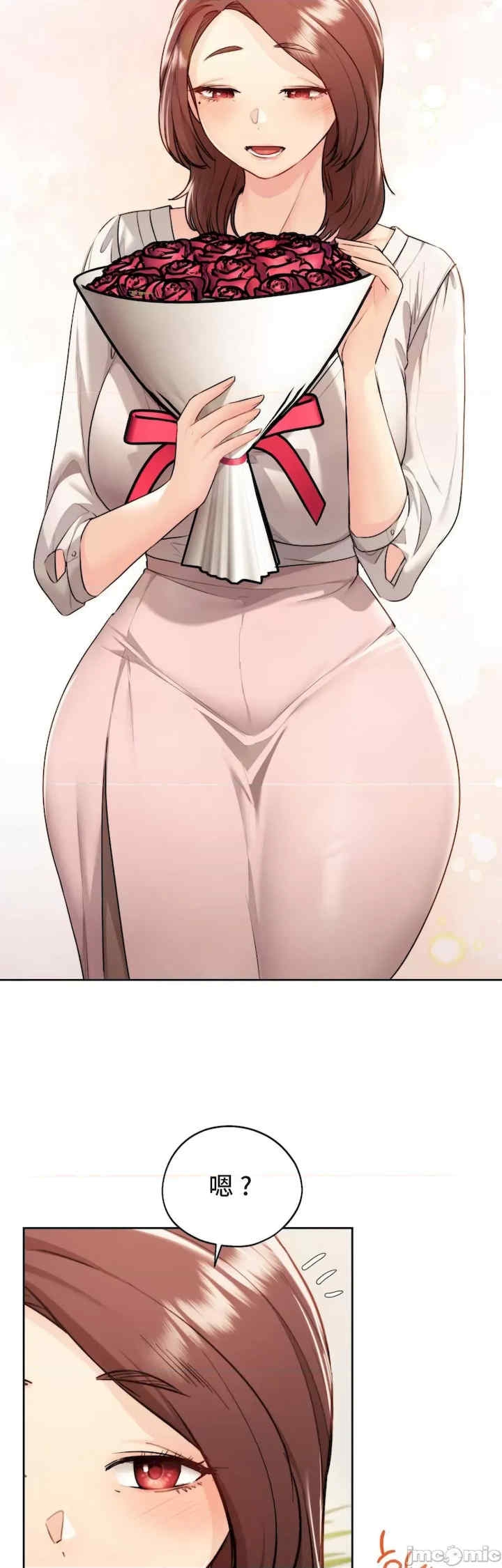 第23张