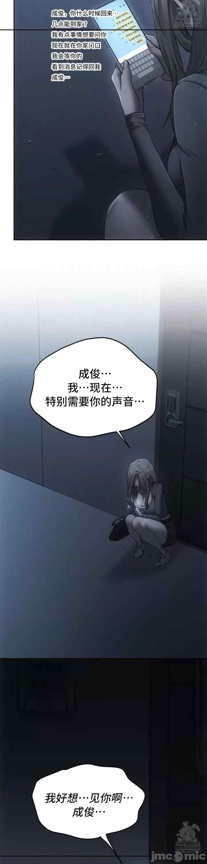 第44张