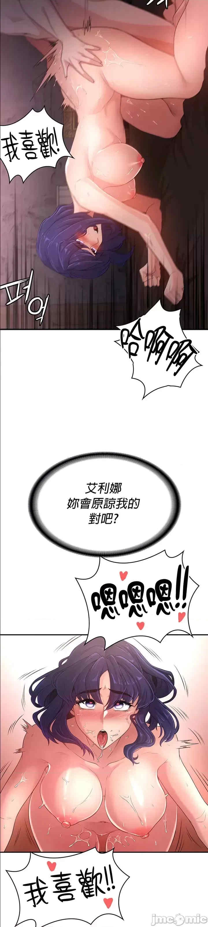 第32张