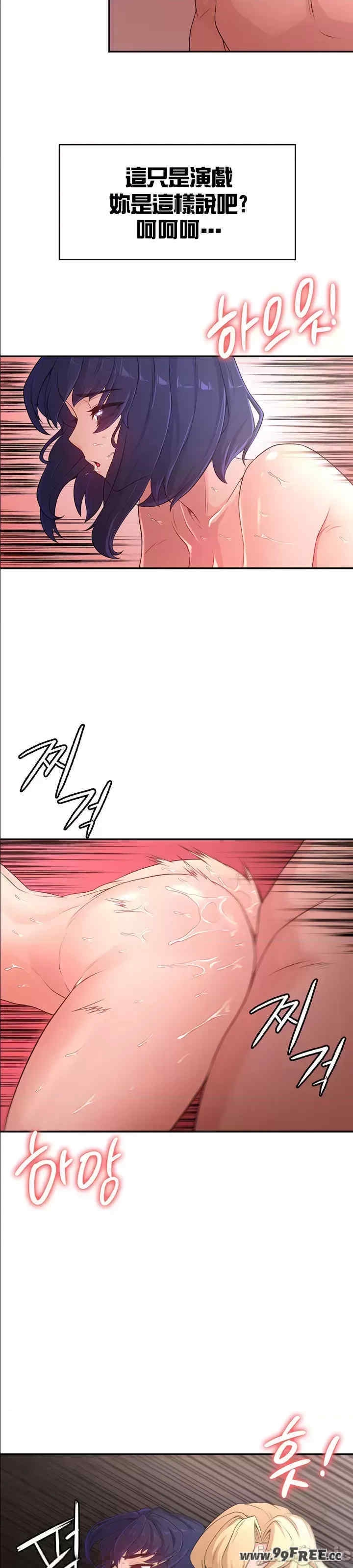 第34张