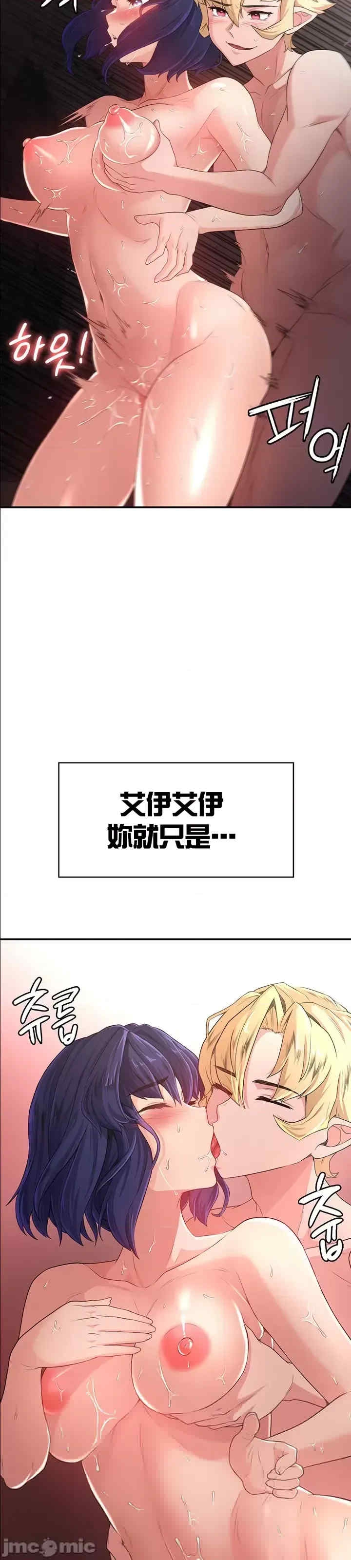 第35张