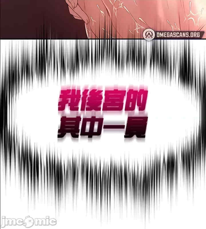 第36张