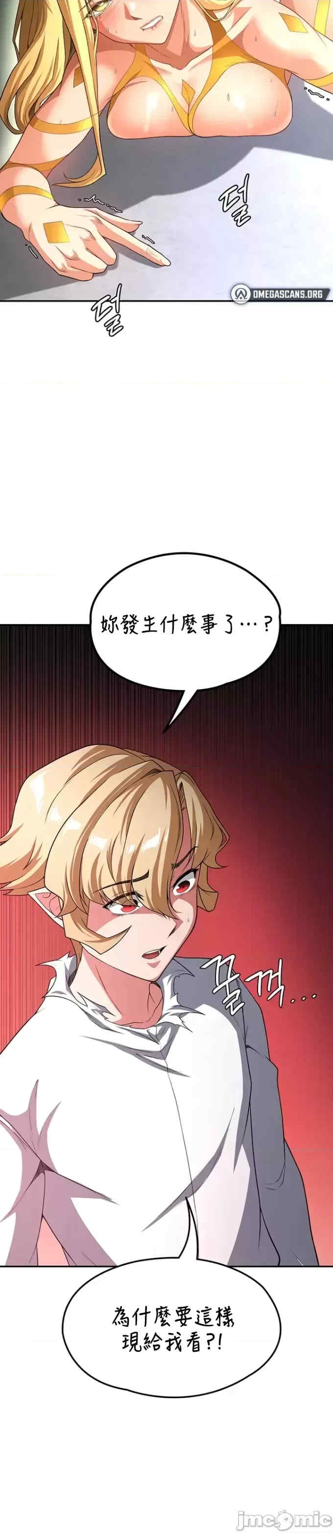 第38张