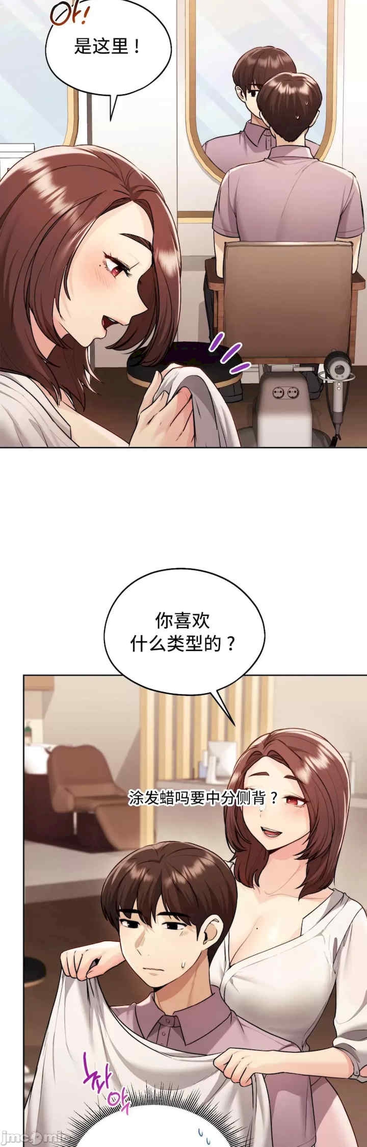 第30张