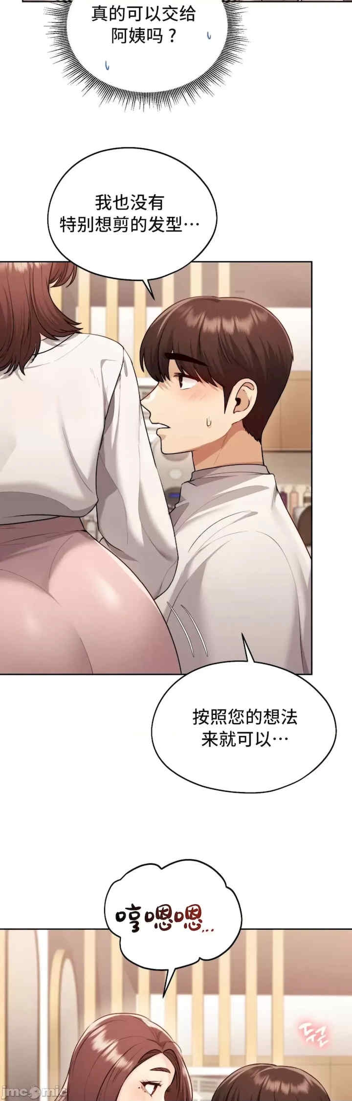 第31张
