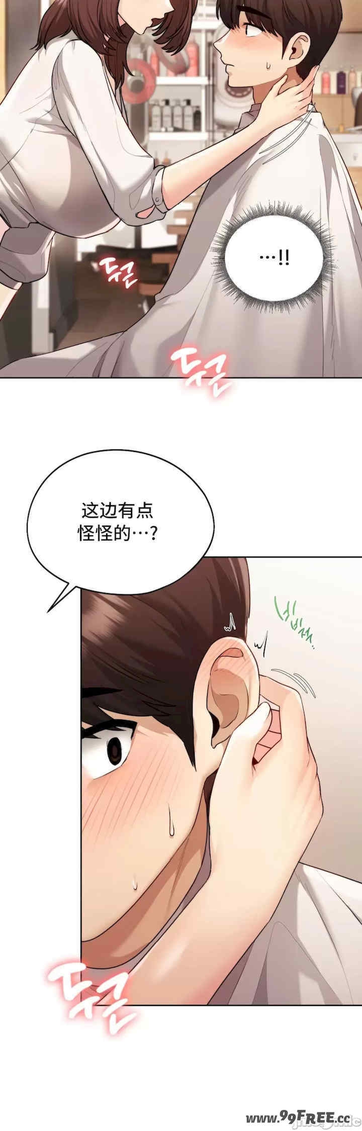 第32张