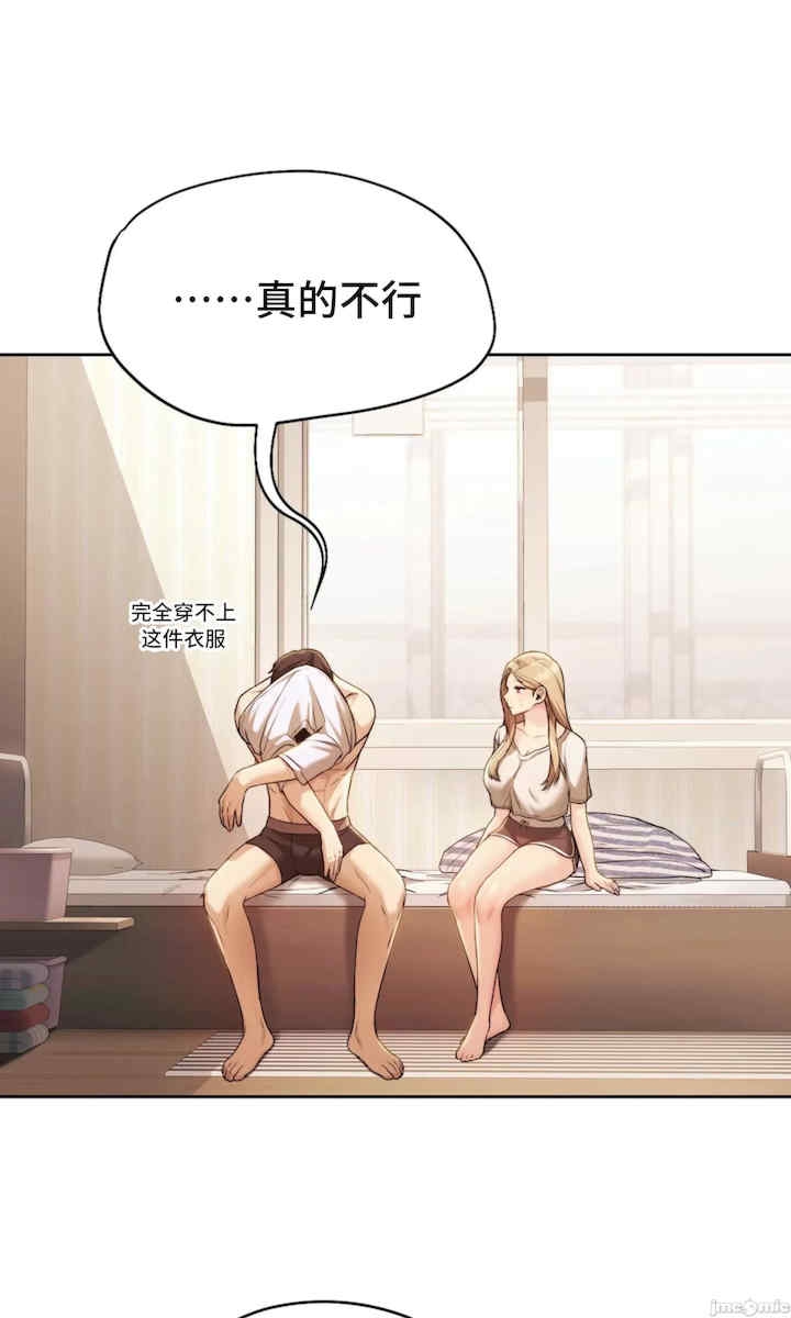 第35张