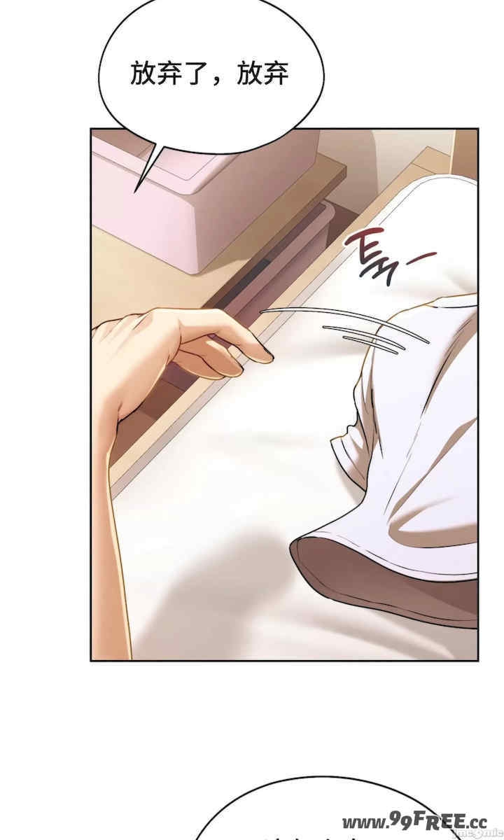 第36张