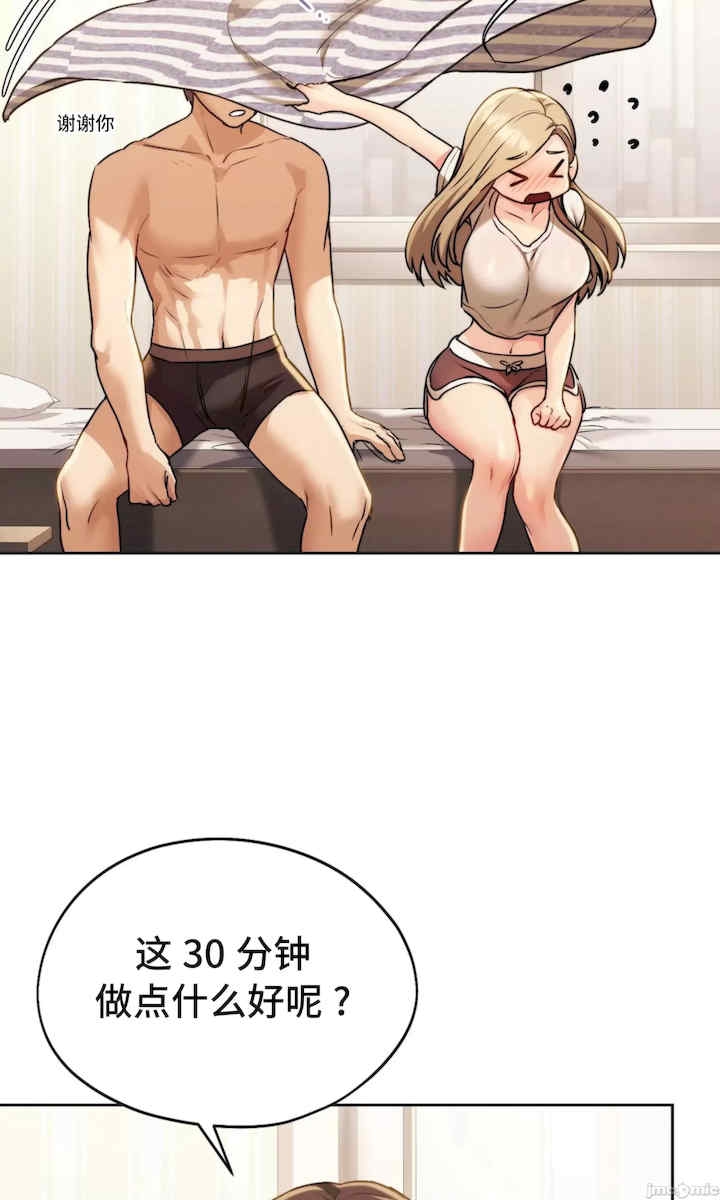 第40张