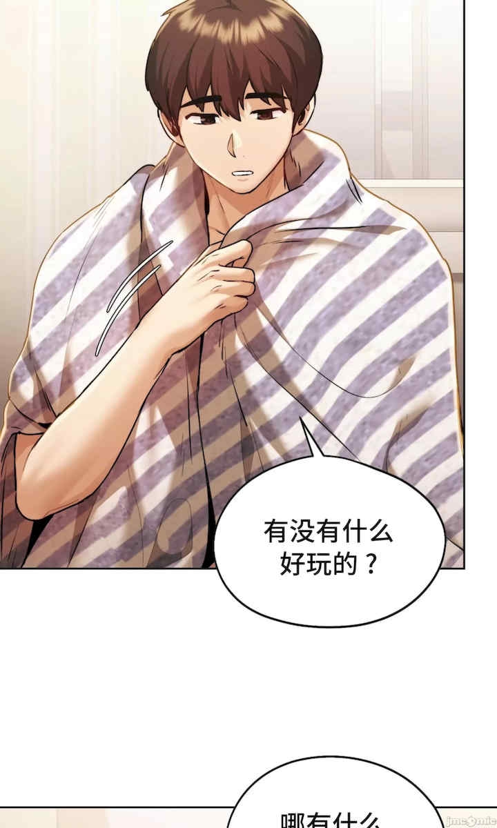 第41张