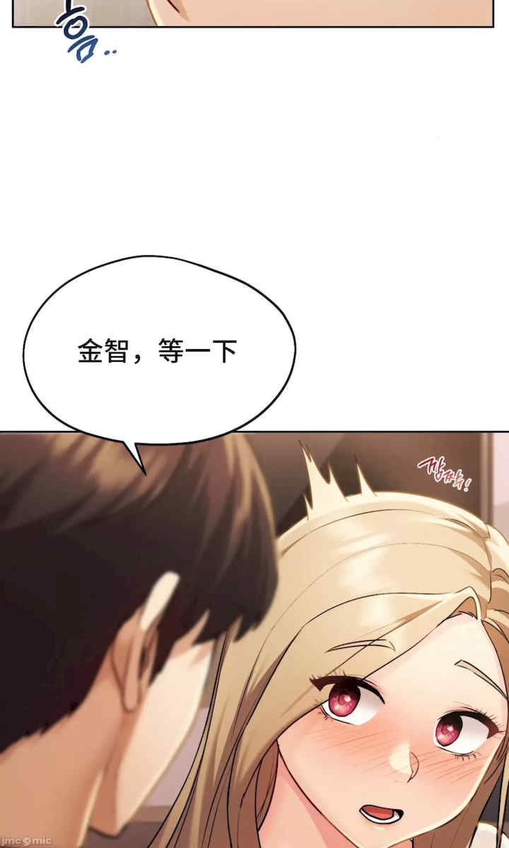 第44张
