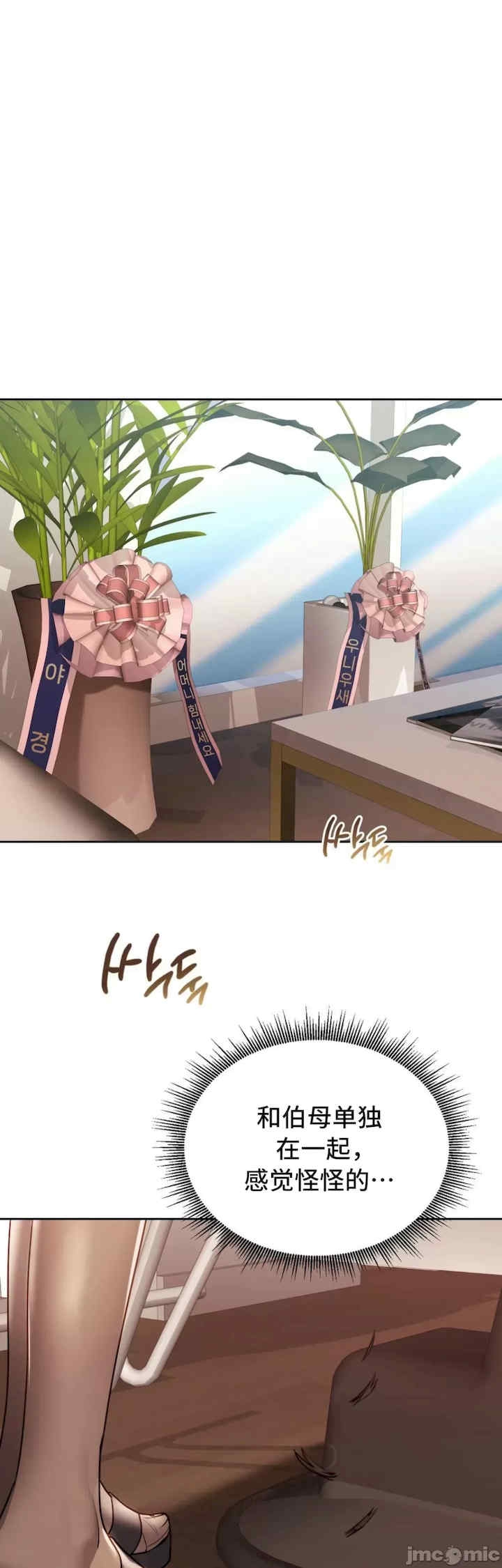 第40张