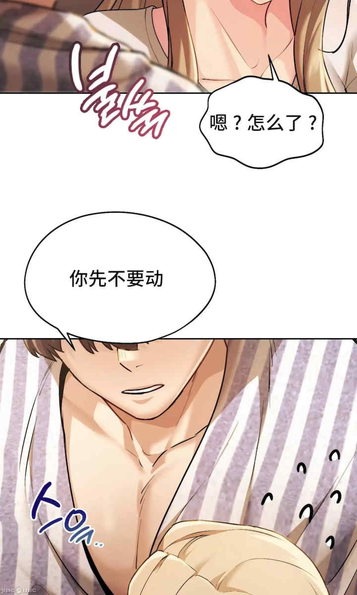 第45张