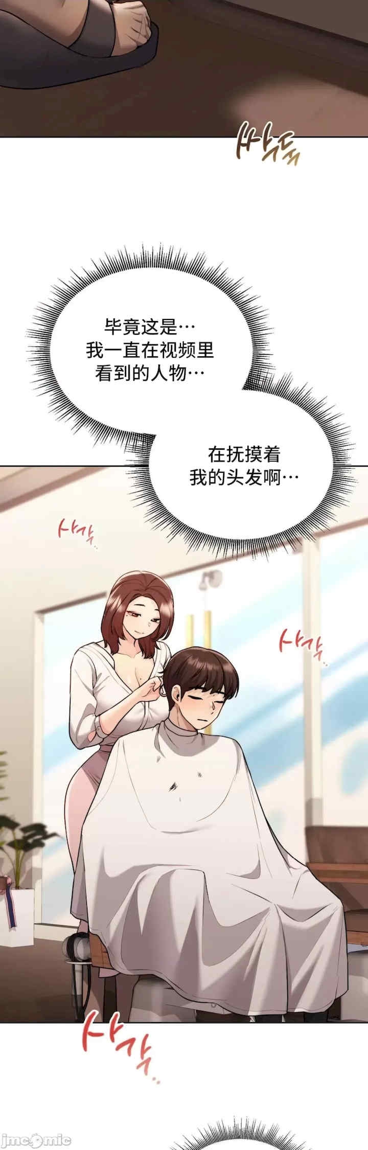 第41张