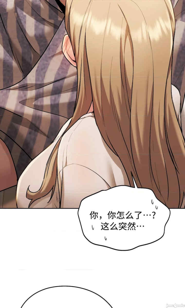 第46张