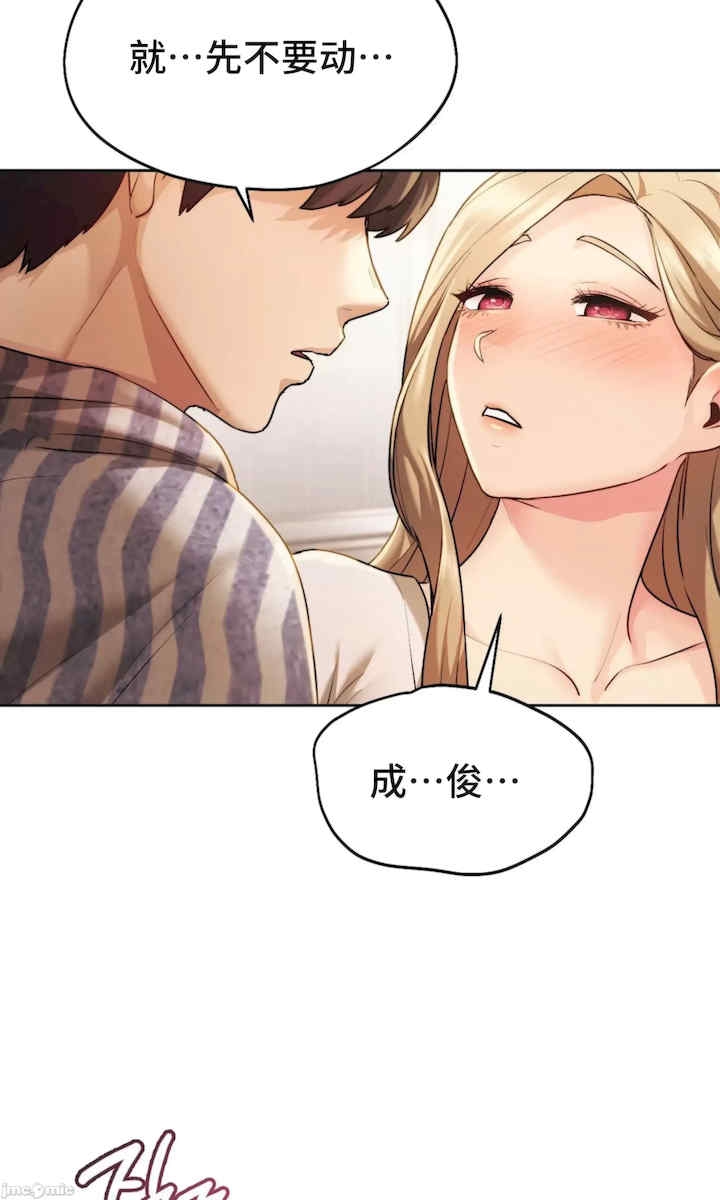 第47张