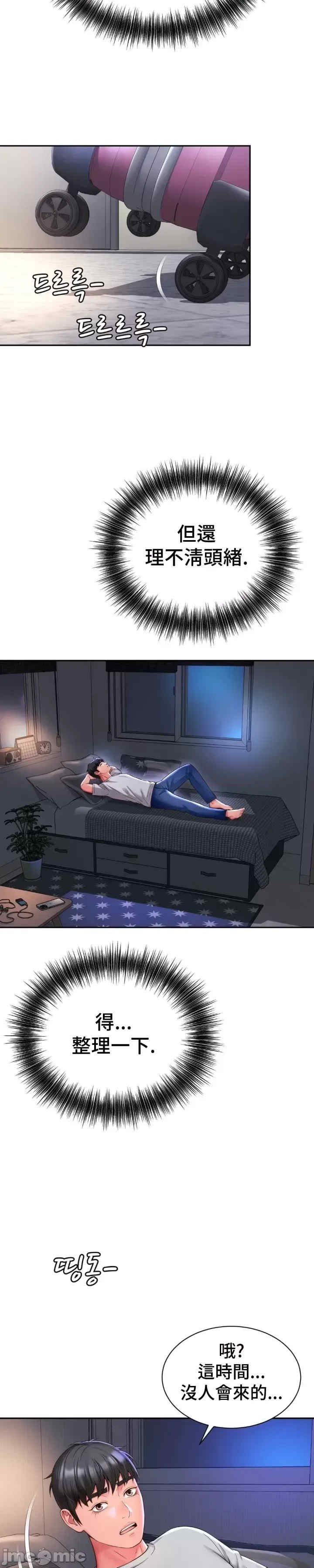 第20张