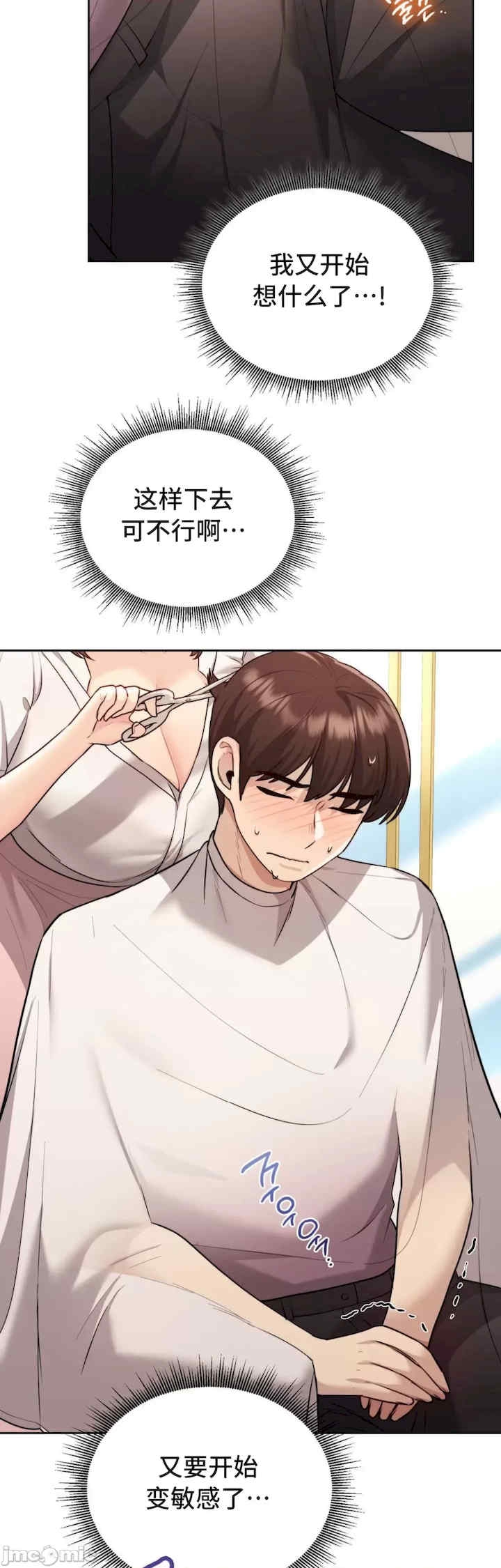 第43张