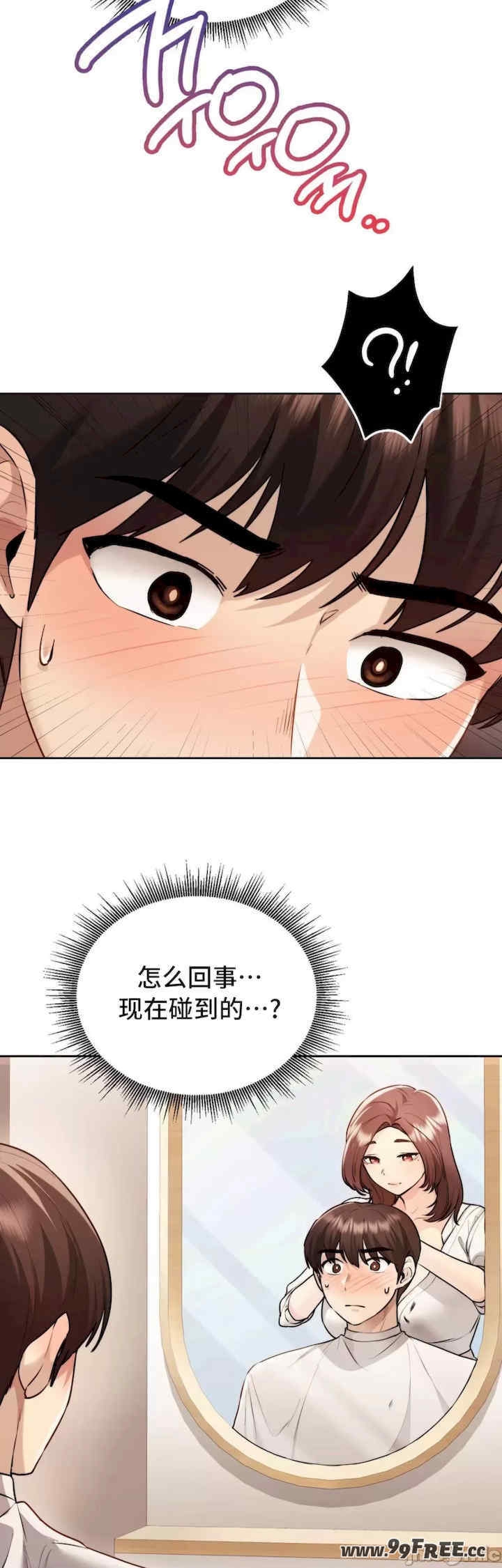 第44张