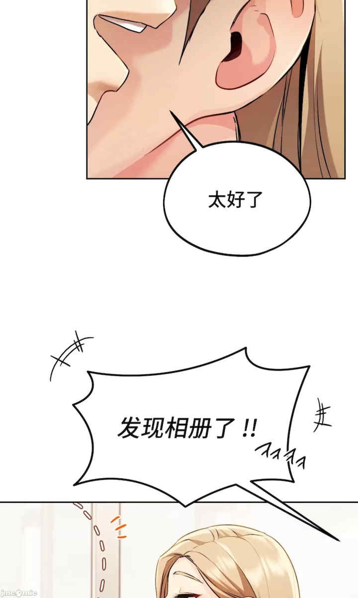 第49张