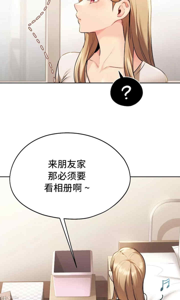 第50张