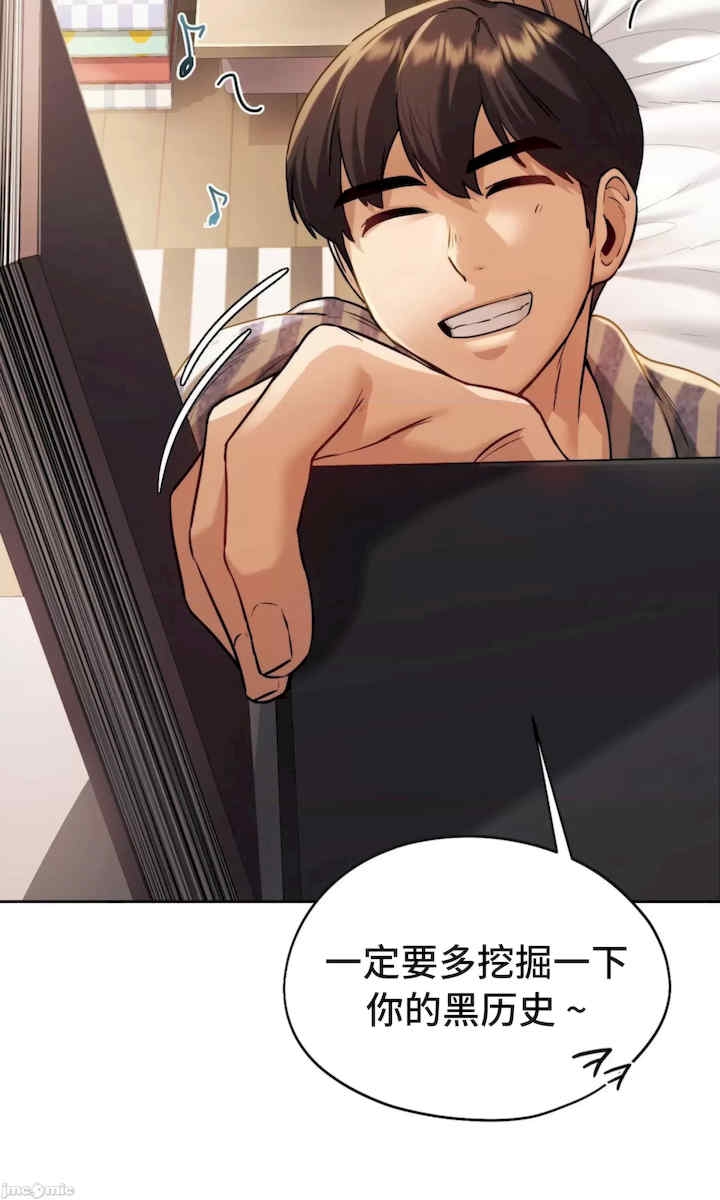 第51张