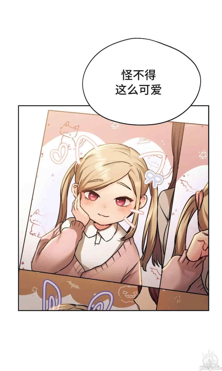 第57张