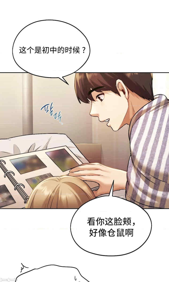 第58张