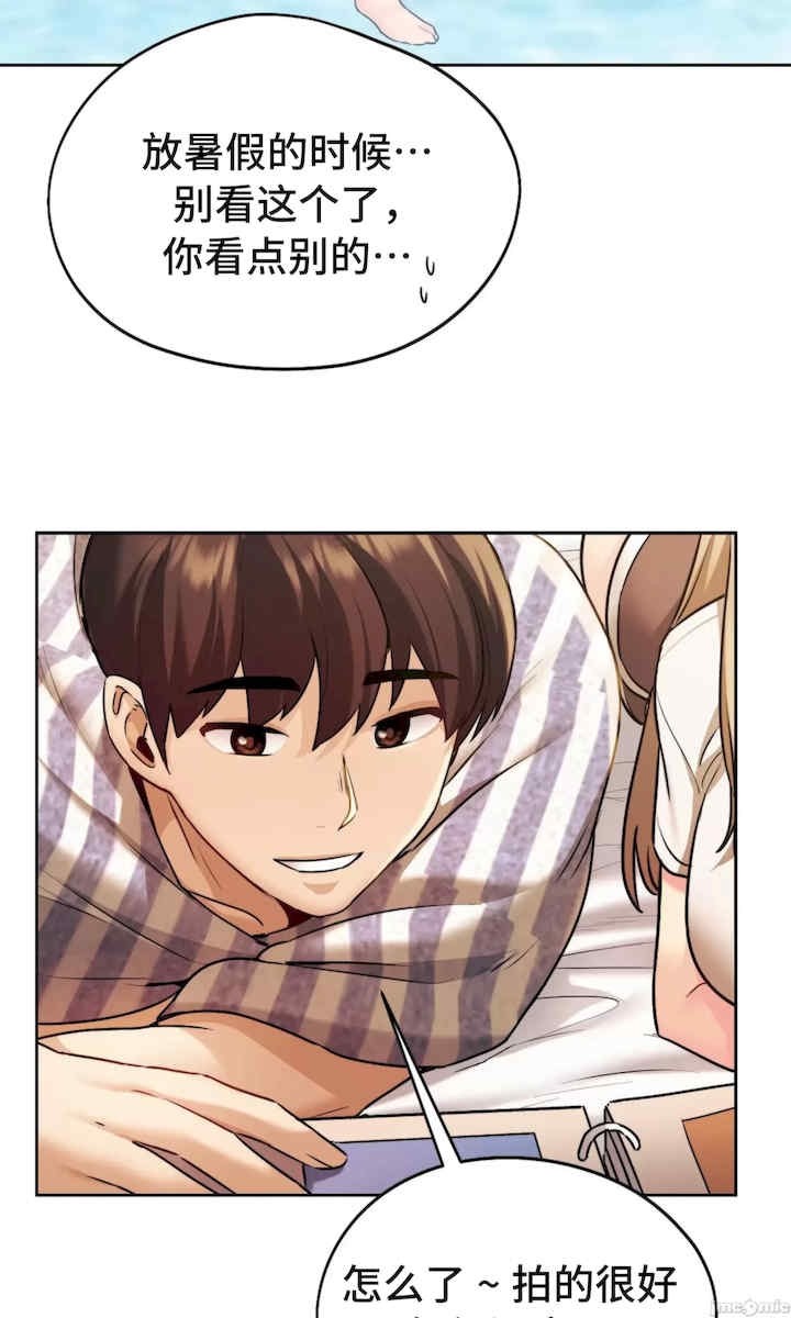第61张