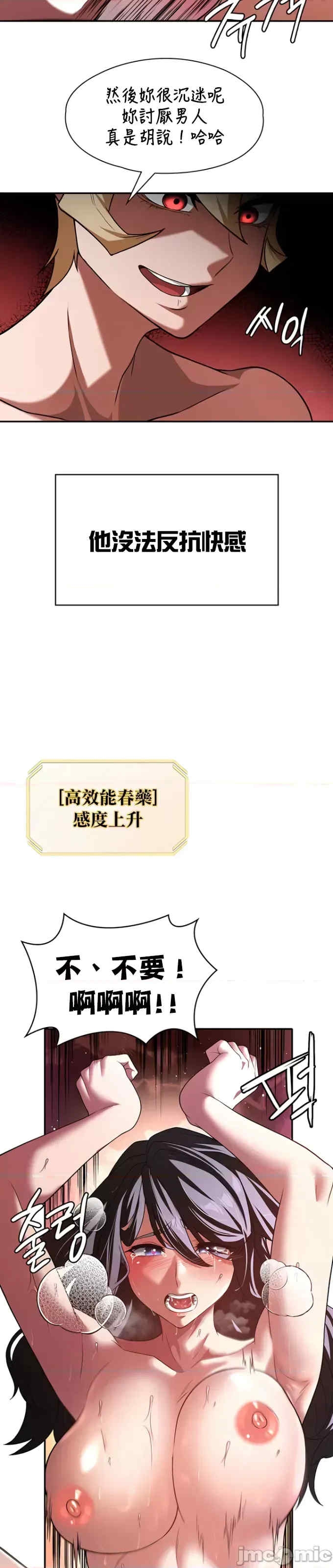 第19张