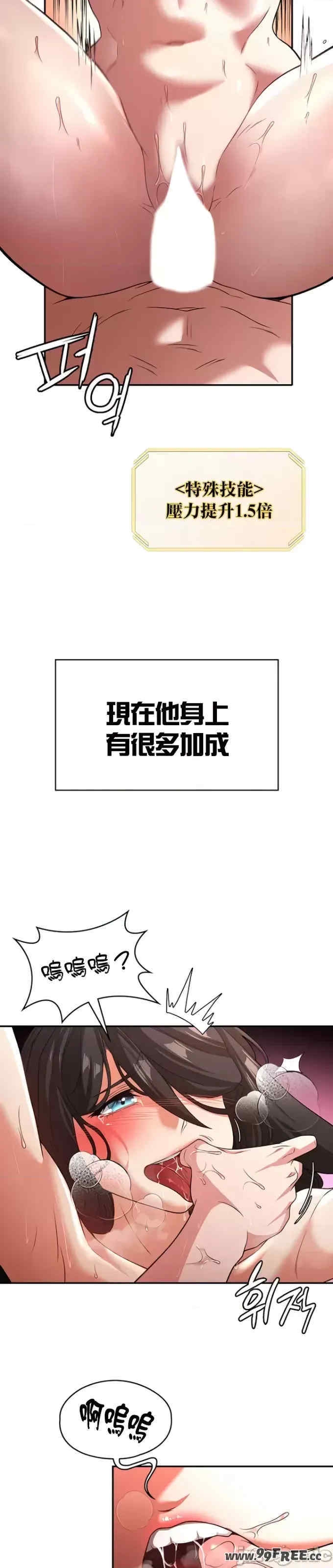 第20张