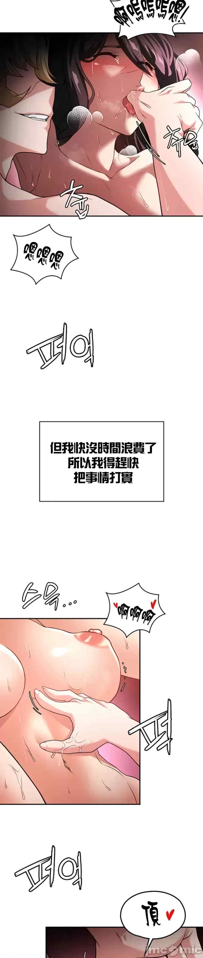 第22张