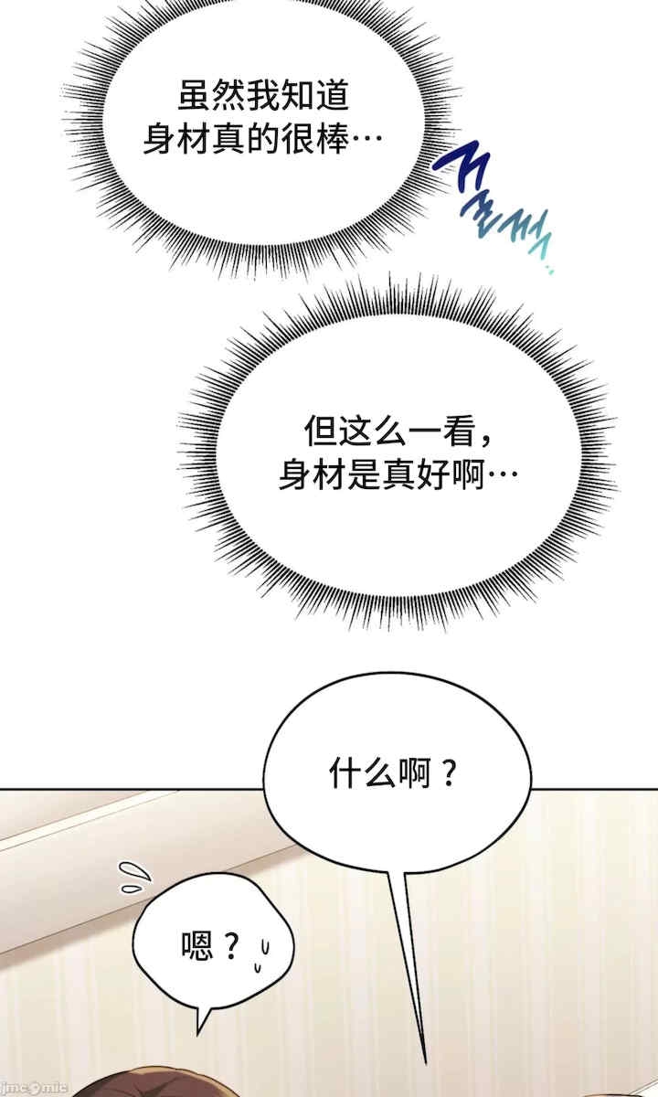 第65张