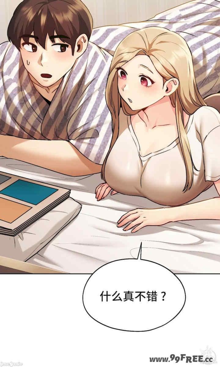 第66张