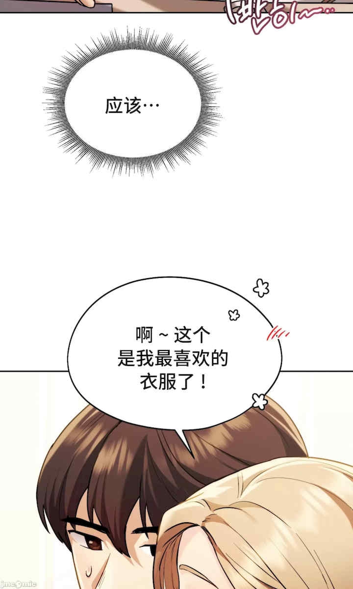 第69张