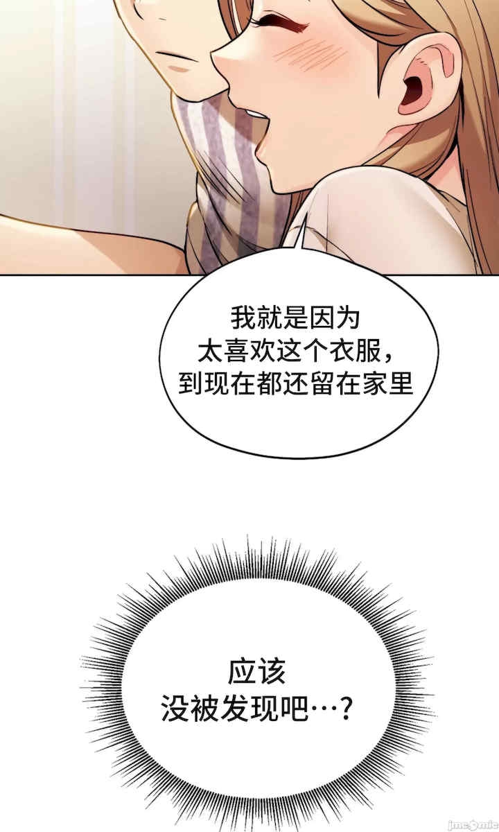 第70张