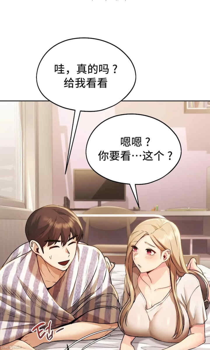 第71张