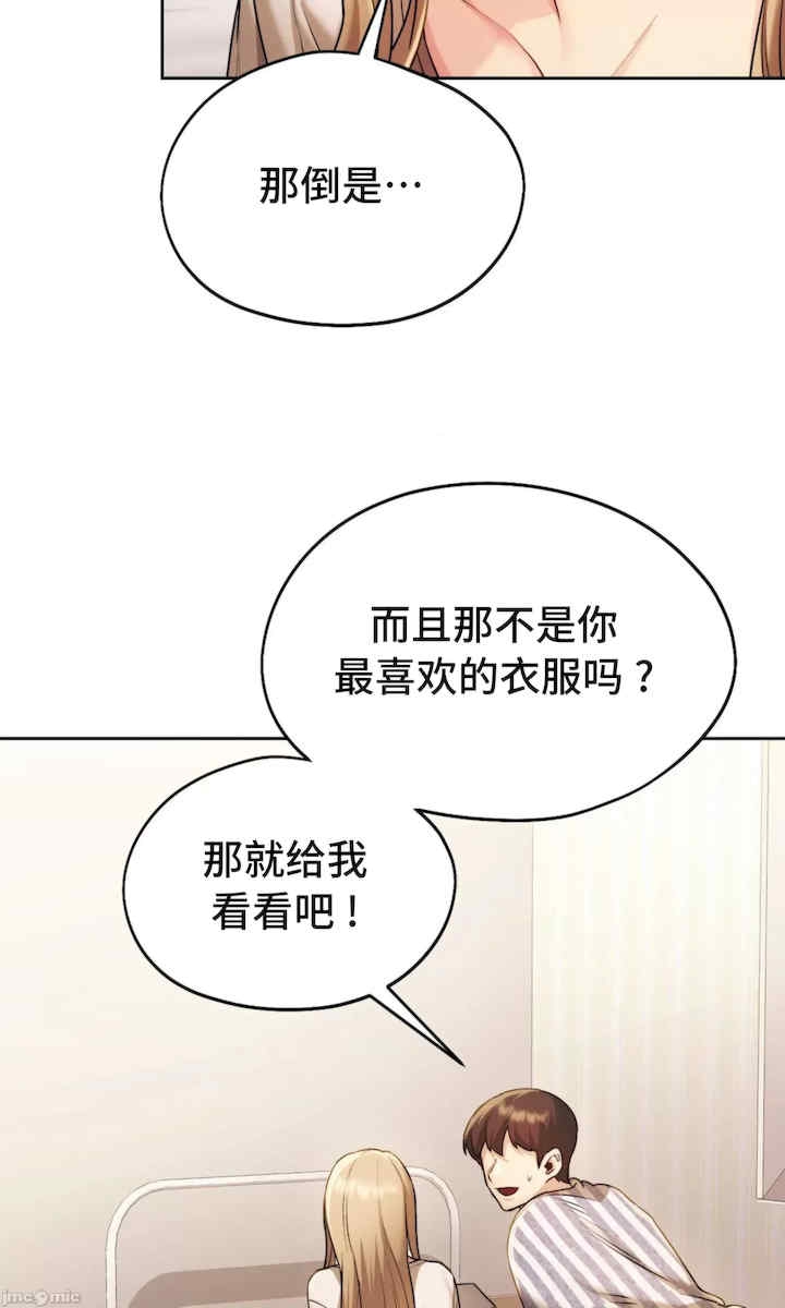 第73张