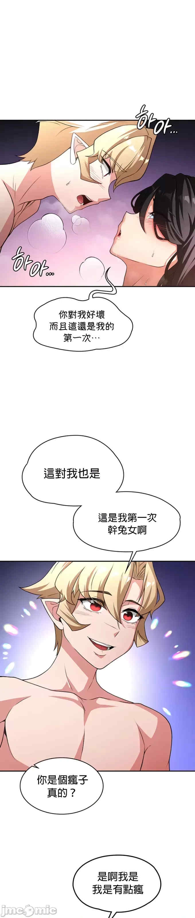第31张