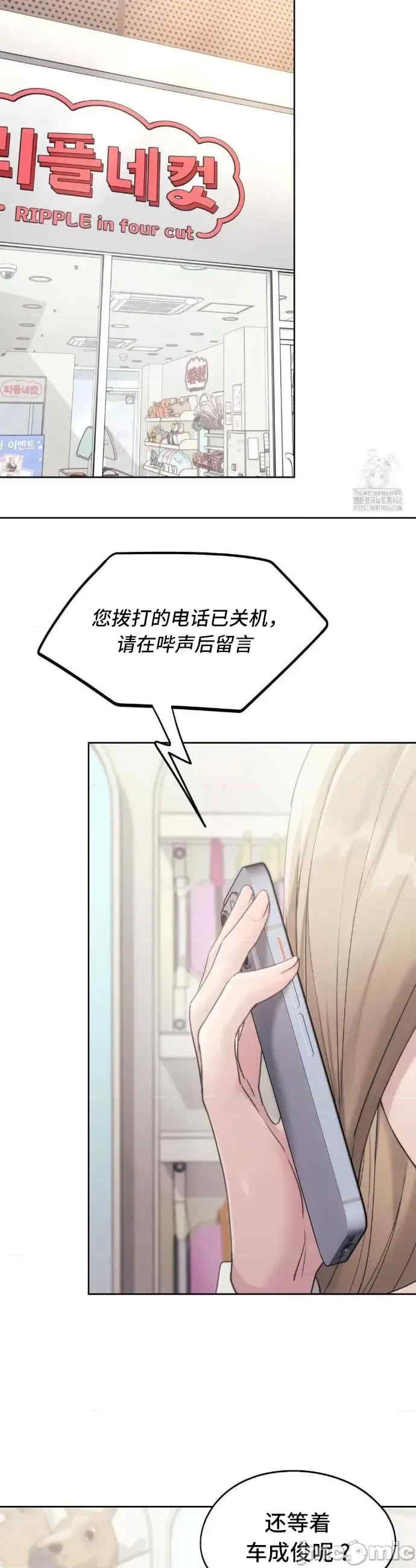 第25张