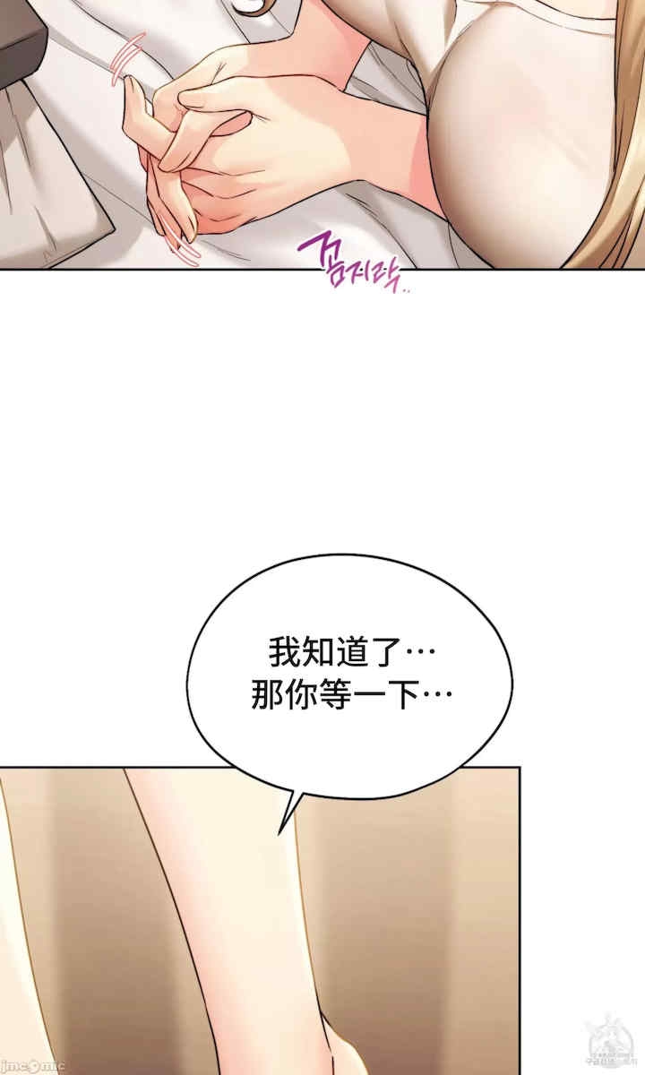 第75张