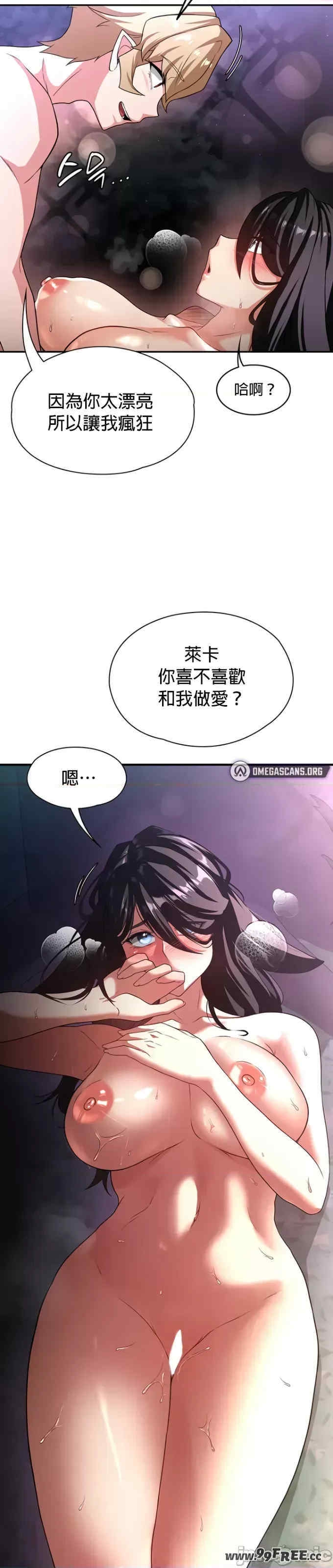 第32张
