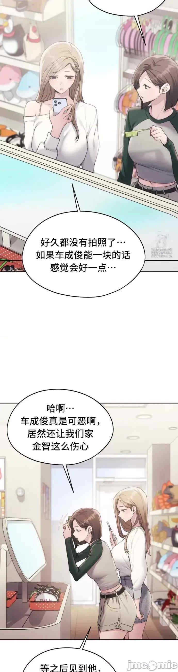 第26张