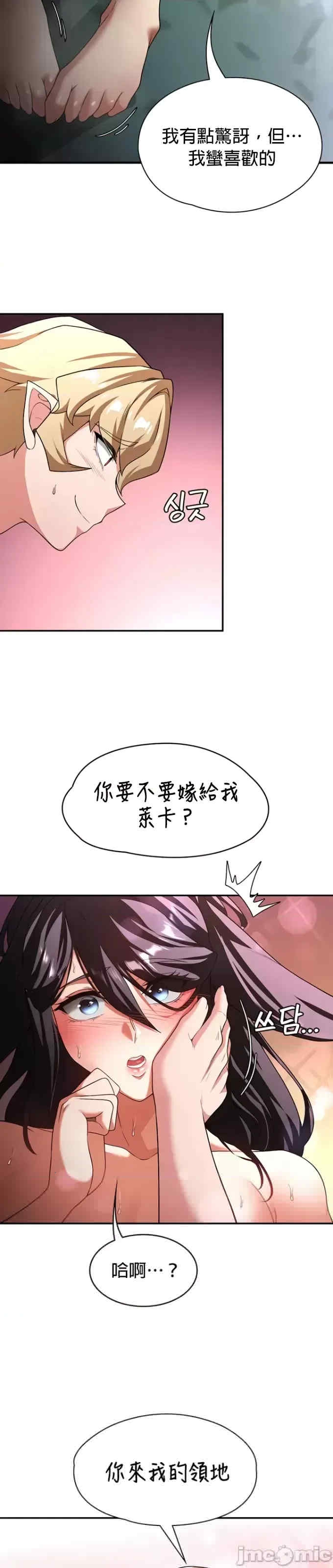 第34张