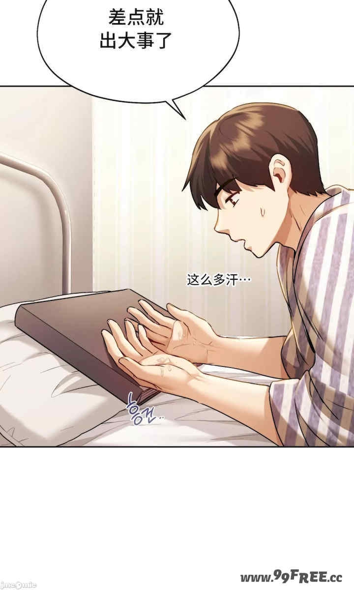 第78张