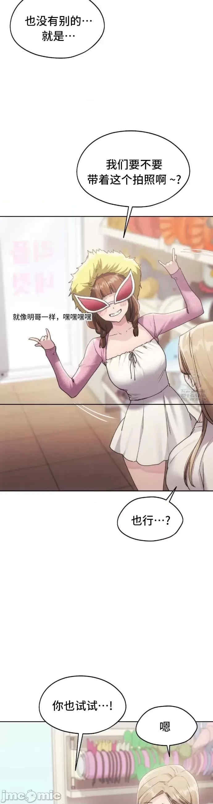 第28张