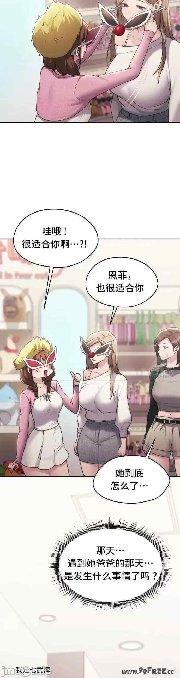 第29张