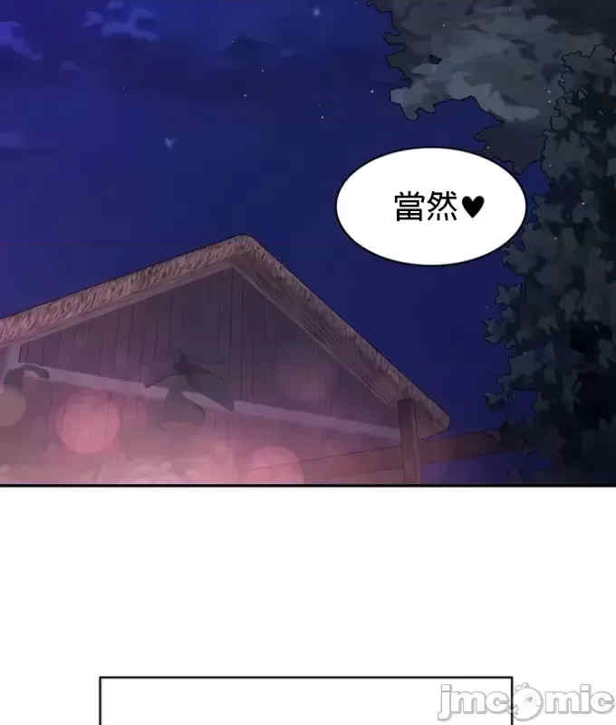 第36张