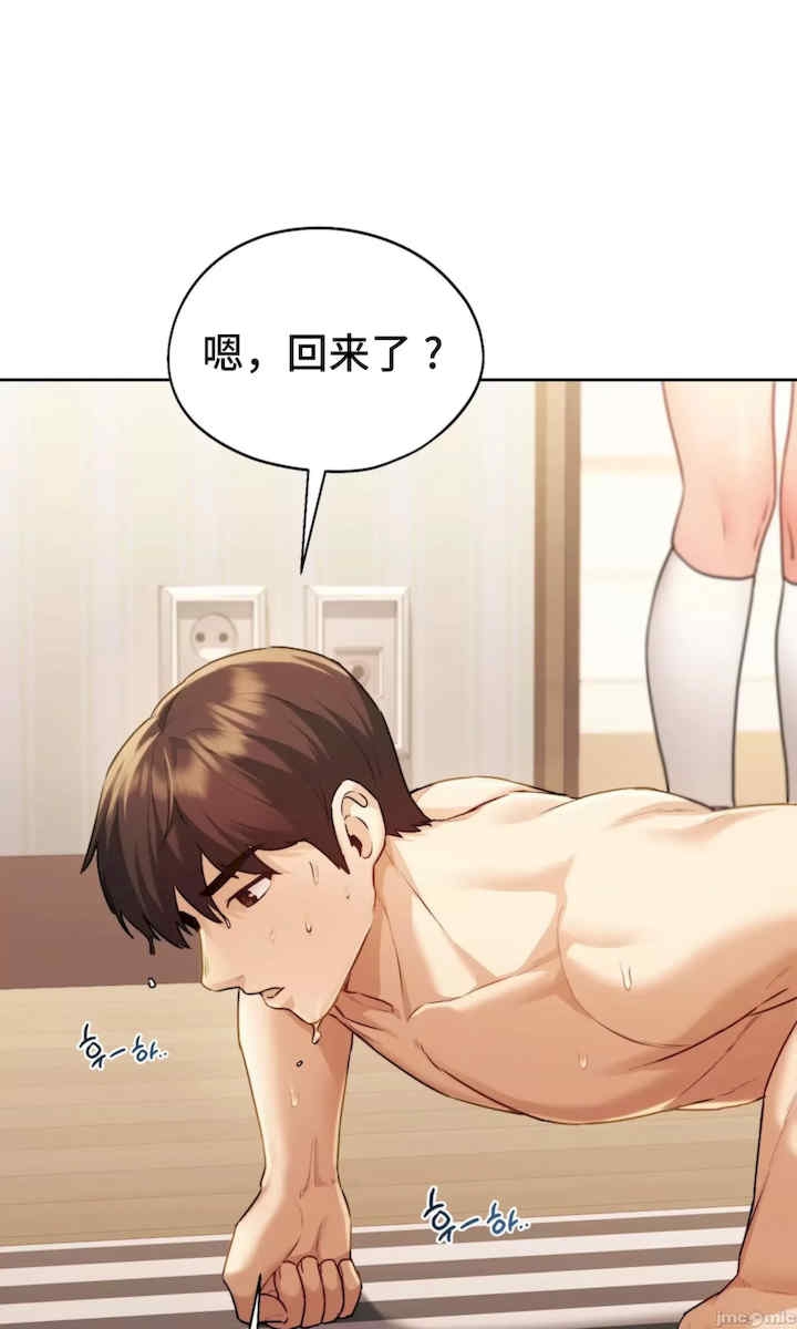 第81张
