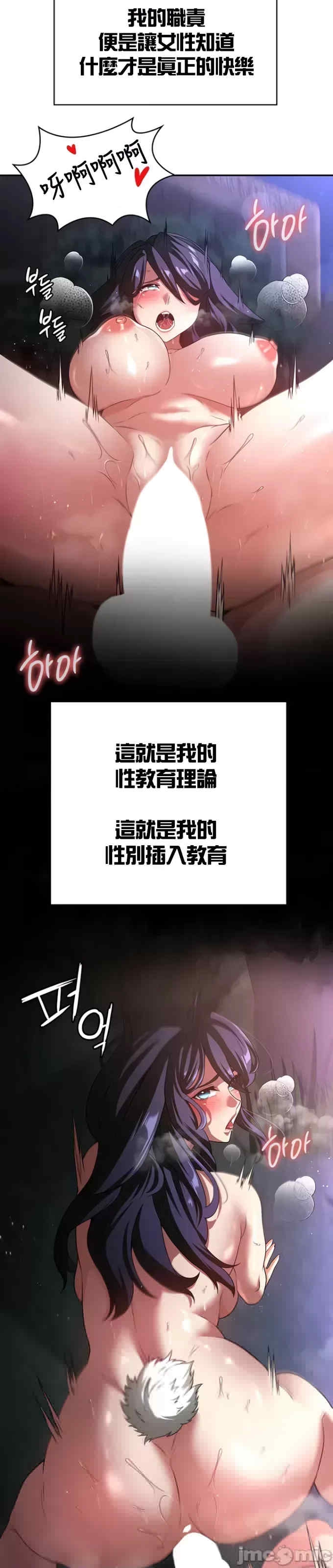 第37张